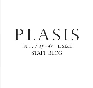 PLASIS スタッフブログ
